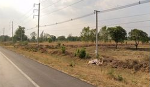 N/A Grundstück zu verkaufen in Tako Taphi, Buri Ram 