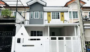 3 Bedrooms House for sale in Khlong Thanon, Bangkok Pruksa Ville 37 Watcharapol-Permsin