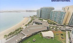 2 Schlafzimmern Appartement zu verkaufen in Al Muneera, Abu Dhabi Al Rahba