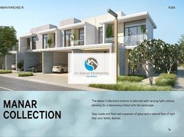 3 Bedroom Townhouse for sale at Ruba - Arabian Ranches III, Arabian Ranches 3