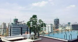 Verfügbare Objekte im One Bedroom for rent in BKK1