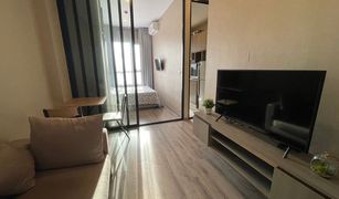 1 Bedroom Condo for sale in Phra Khanong Nuea, Bangkok KnightsBridge Prime On Nut