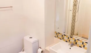 1 Bedroom Condo for sale in Sam Sen Nok, Bangkok The Private at Sutthisan