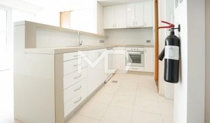 1 Bedroom Apartment for sale in Al Muneera, Abu Dhabi Al Nada 2