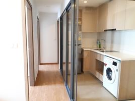 2 спален Кондо в аренду в The Nest Sukhumvit 71, Phra Khanong Nuea