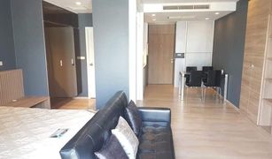 1 chambre Condominium a vendre à Khlong Tan, Bangkok Noble Remix