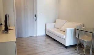 1 Schlafzimmer Wohnung zu verkaufen in Samrong Nuea, Samut Prakan The Urban Attitude Bearing 14