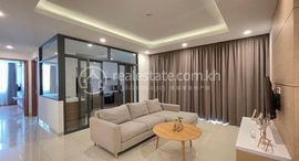 2 bedroom apartment for Rent 在售单元