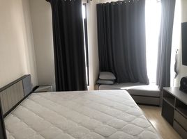 1 Schlafzimmer Appartement zu vermieten im I Condo Plus, Nai Mueang, Mueang Ubon Ratchathani, Ubon Ratchathani