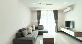 2 Bedroom Apartment for Rent in BKK Area中可用单位