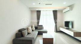 Viviendas disponibles en 2 Bedroom Apartment for Rent in BKK Area