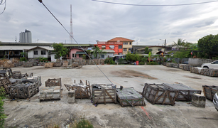 Земельный участок, N/A на продажу в Suan Luang, Бангкок 