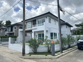 3 Schlafzimmer Haus zu verkaufen im Inizio Koh Kaew Phuket, Ko Kaeo