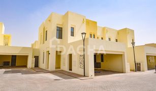 4 Habitaciones Villa en venta en Reem Community, Dubái Mira