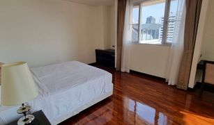 2 Schlafzimmern Appartement zu verkaufen in Khlong Toei Nuea, Bangkok Grand Mercure Bangkok Asoke Residence 