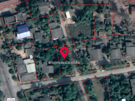  Land for sale in Ban Sa, Chae Hom, Ban Sa