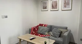 Available Units at Ten Kinrara