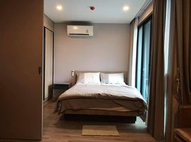 1 Schlafzimmer Wohnung zu vermieten im The Teak Sukhumvit 39, Khlong Tan Nuea