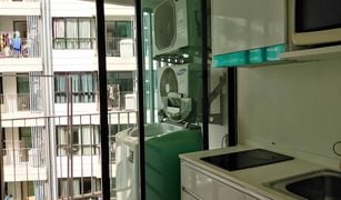 ขายคอนโด 1 ห้องนอน ใน วิชิต, ภูเก็ต เซ็นทริโอ้