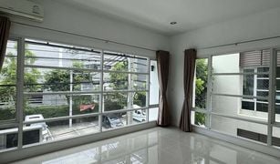 4 Bedrooms Townhouse for sale in Lat Phrao, Bangkok Premium Place Ekamai-Ramintra (Soi Sukhonthasawat 38)