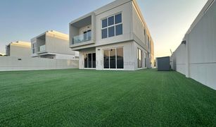 5 Habitaciones Villa en venta en Arabella Townhouses, Dubái Arabella Townhouses 3