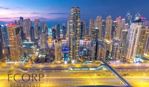 2 Schlafzimmern Appartement zu verkaufen in , Dubai Vida Residences Dubai Marina