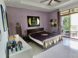 2 Schlafzimmer Villa zu verkaufen im Manora Village III, Nong Kae
