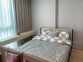 1 Bedroom Apartment for rent at Noble Revolve Ratchada 2, Huai Khwang, Huai Khwang