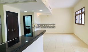 1 Bedroom Apartment for sale in , Dubai Fortunato