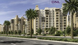 2 Bedrooms Apartment for sale in Madinat Jumeirah Living, Dubai Lamaa