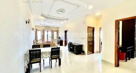 2 Bedrooms Service Apartment In Toul Kork中可用单位