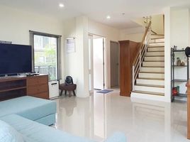 4 Schlafzimmer Haus zu verkaufen im Baan Klang Muang Rama 9 - Onnut, Prawet, Prawet