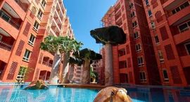 Доступные квартиры в Seven Seas Condo Jomtien