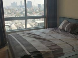 1 Schlafzimmer Wohnung zu verkaufen im The Base Sukhumvit 77, Phra Khanong Nuea