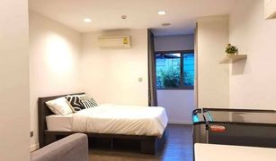1 chambre Condominium a vendre à Bang Khen, Nonthaburi B Campus