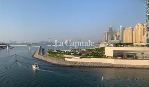 1 chambre Appartement a vendre à , Dubai 5242 