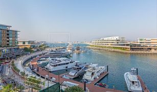 3 chambres Appartement a vendre à Jumeirah Bay Island, Dubai Bulgari Resort & Residences