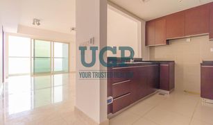 1 Bedroom Apartment for sale in Marina Square, Abu Dhabi Marina Heights 2