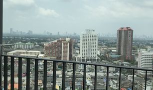 1 Bedroom Condo for sale in Bang Na, Bangkok Ideo O2