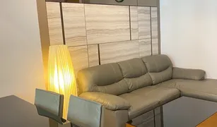 Кондо, 1 спальня на продажу в Din Daeng, Бангкок Rhythm Ratchada - Huai Khwang