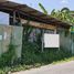  Land for sale in Thailand, Chantharakasem, Chatuchak, Bangkok, Thailand