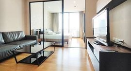 Available Units at Noble Revo Silom