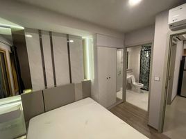 1 Bedroom Apartment for sale at The BASE Sukhumvit 50, Phra Khanong