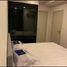 1 Schlafzimmer Appartement zu vermieten im Quintara Treehaus Sukhumvit 42, Phra Khanong