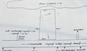 N/A Land for sale in Sing, Kanchanaburi 