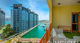 Viviendas disponibles en Marina Residences 1