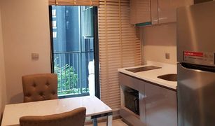 曼谷 Makkasan Life Asoke Rama 9 1 卧室 公寓 售 