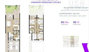 3 Bedrooms Townhouse for sale in Villanova, Dubai La Violeta 1