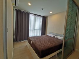 1 Bedroom Condo for rent at The Cube Nawamin-Ramintra, Ram Inthra, Khan Na Yao