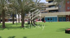 Available Units at Al Reef Downtown